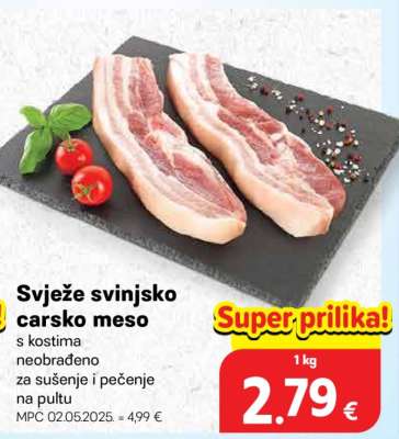 Svježe svinjsko carsko meso