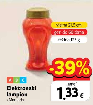 Elektronski lampion