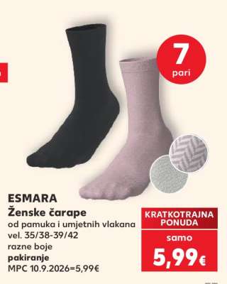 Esmara Ženske čarape