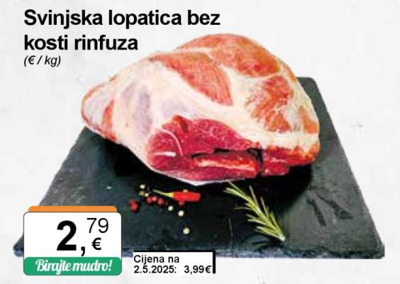 SVINJSKA LOPATICA bez kosti rinfuza
