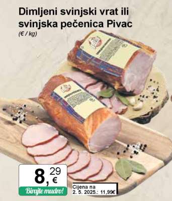 Dimljeni svinjski vrat ili svinjska pečenica Pivac