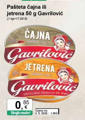 Pašteta čajna ili jetrena 50 g Gavrilović