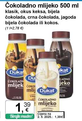 Čokoladno mlijeko 500 ml