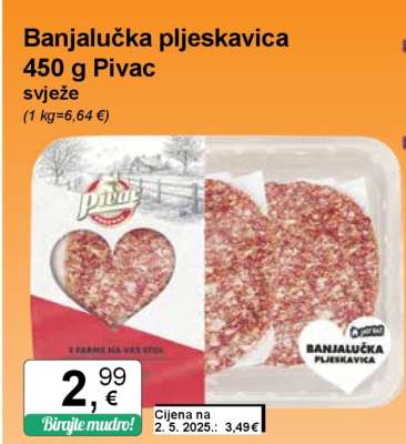 Banjalučka pljeskavica 450 g Pivac