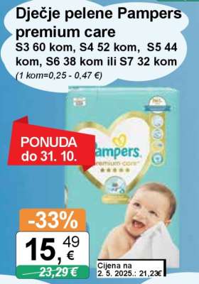 Dječje pelene Pampers Premium care