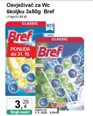 Osvježivač za Wc školjku 3x50g Bref
