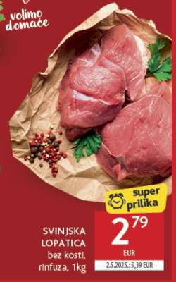 Svinjska lopatica