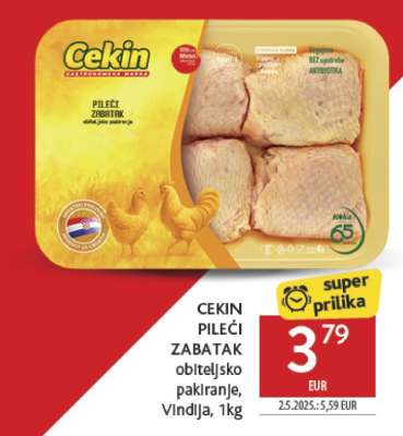 CEKIN PILEĆI ZABATAK obiteljsko pakiranje Vindija 1kg