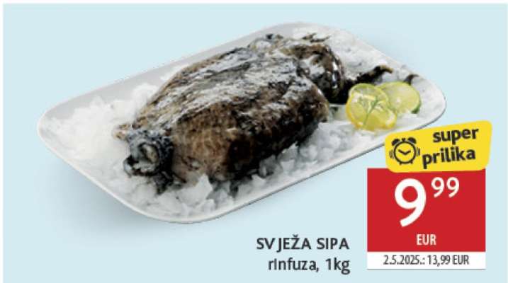 SVJEŽA SIPA rinfuza 1kg
