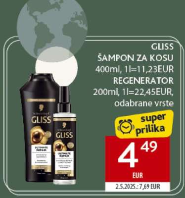 GLISS šampon za kosu