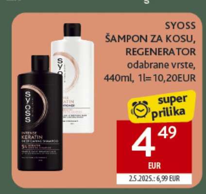 SYOSS ŠAMPON ZA KOSU, REGENERATOR