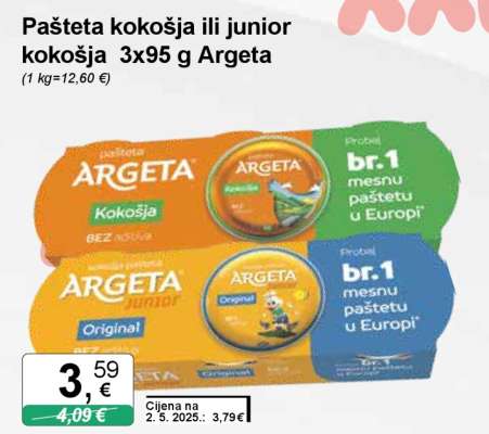 Pašteta kokošja ili junior kokošja 3x95 g Argeta