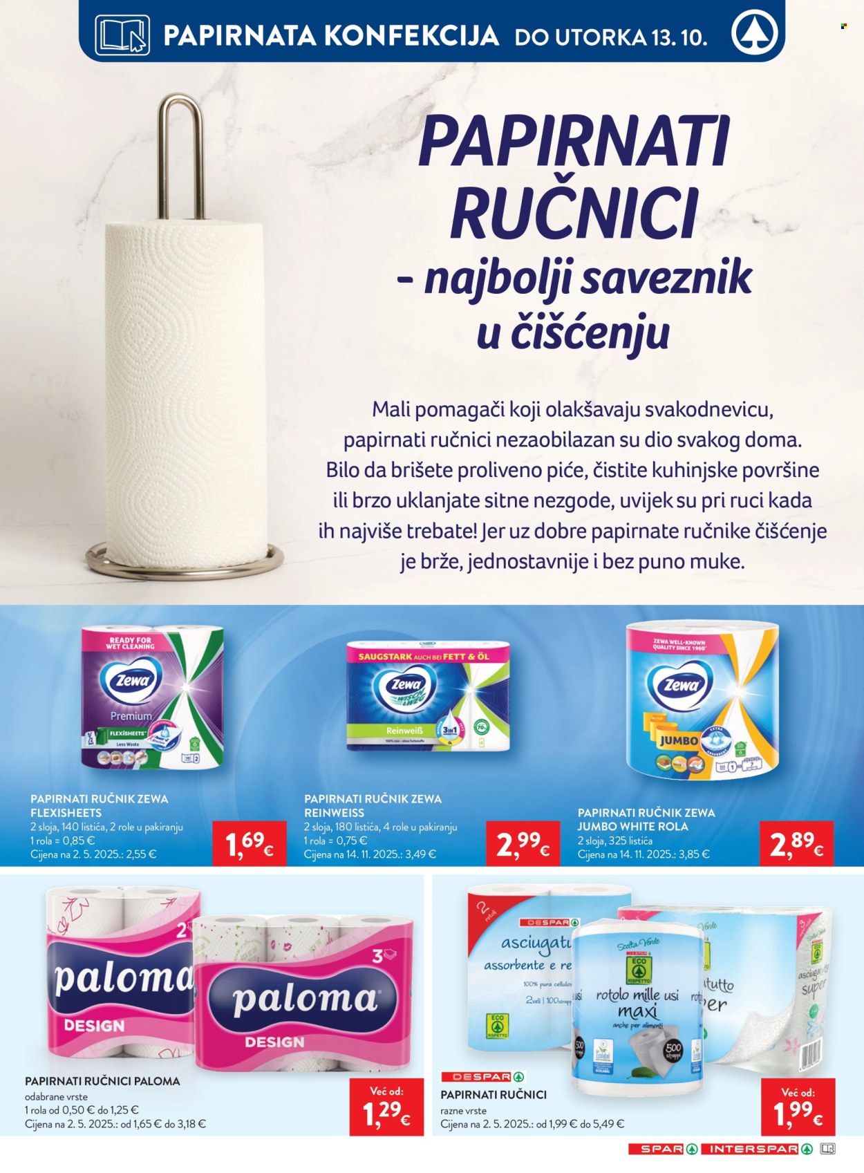 SPAR katalog - 07.10.2026. - 13.10.2026. Stranica 31