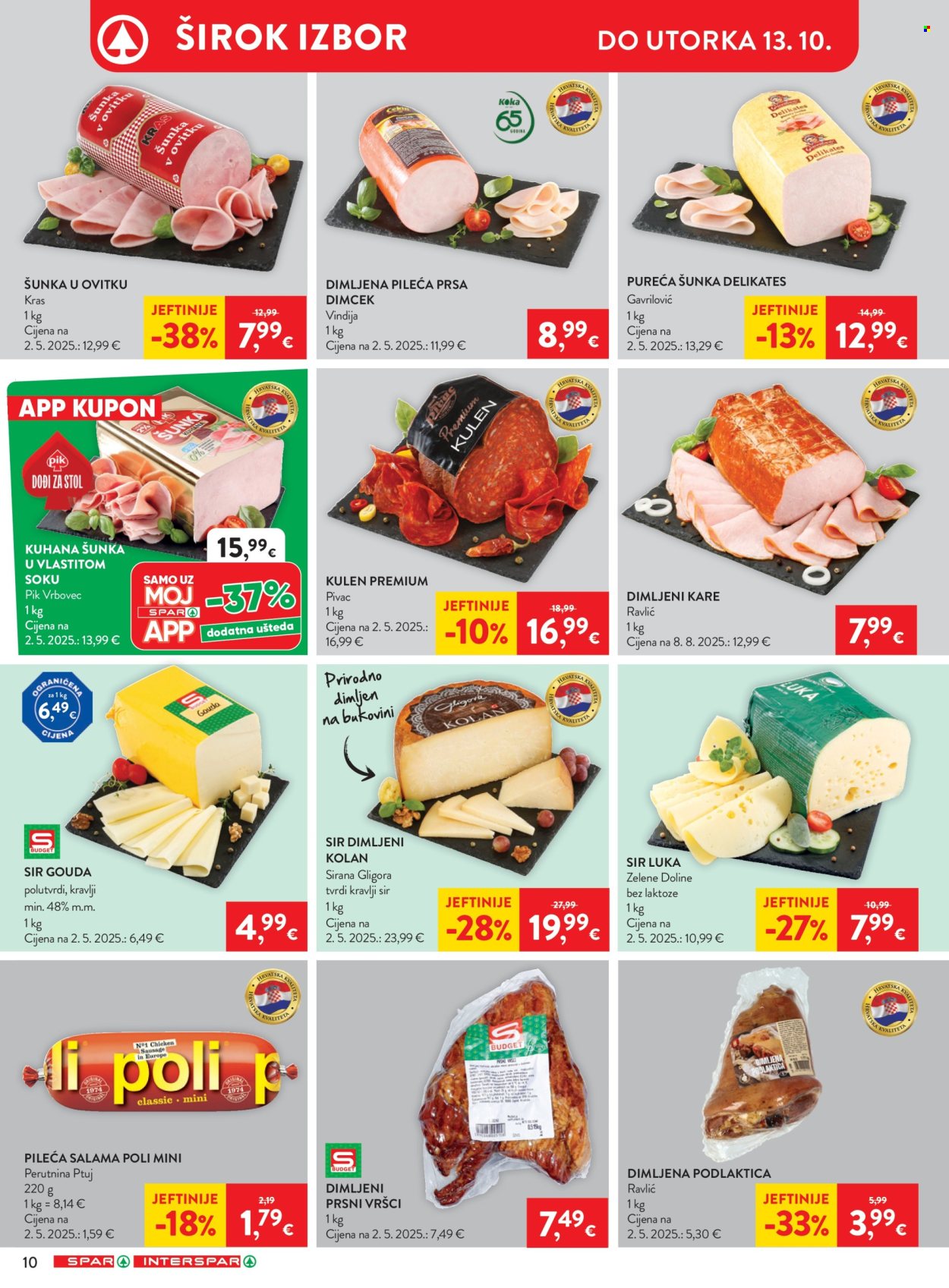 INTERSPAR katalog - 07.10.2026. - 13.10.2026. Stranica 15
