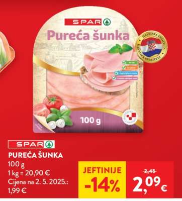 SPAR Pureća šunka