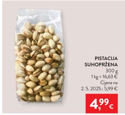 Pistacija suhopržena