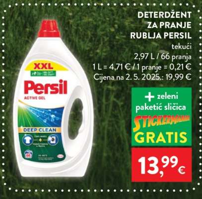 Persil Active Gel