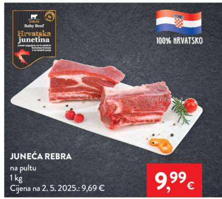 Juneća rebra