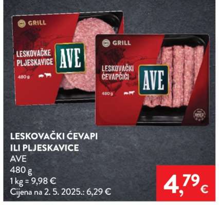 Leskovački ćevapi ili pljeskavice