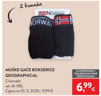 MUŠKE GAĆE BOKSERICE GEOGRAPHICAL