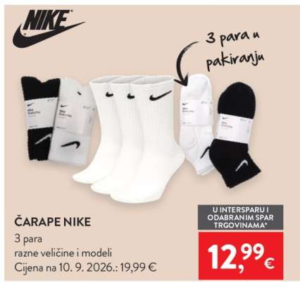 Čarape Nike