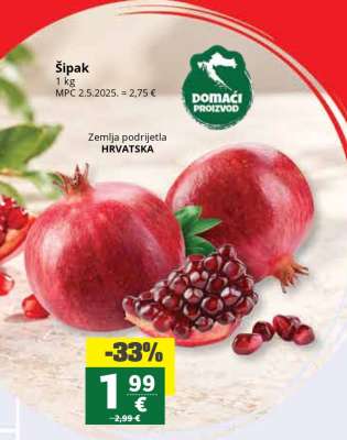 Šipak