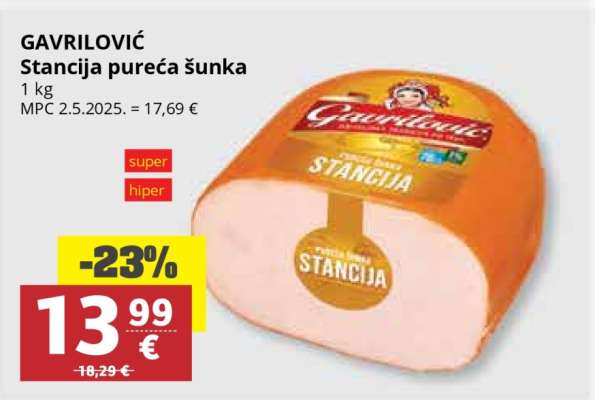 GAVRILOVIĆ Stancija pureća šunka