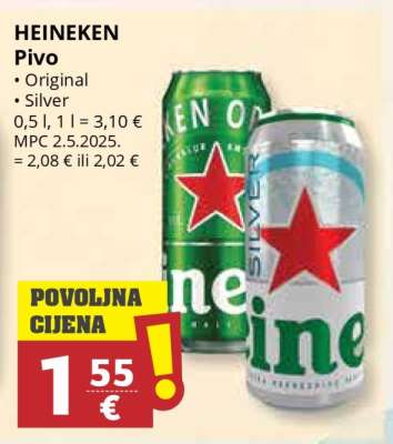 HEINEKEN