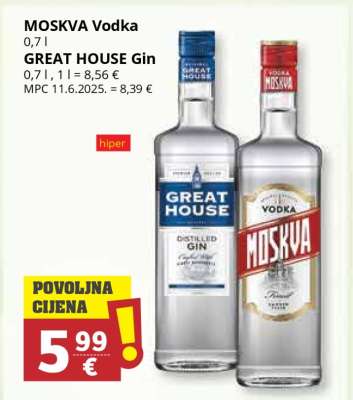 GREAT HOUSE Gin