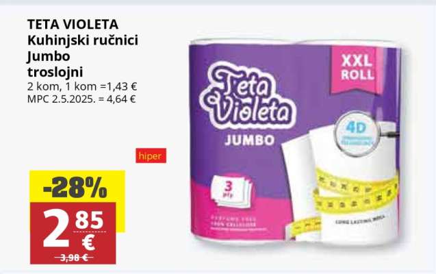 TETA VIOLETA Kuhinjski ručnici Jumbo troslojni
