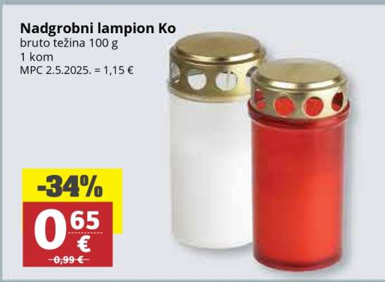 Nadgrobni lampion Ko