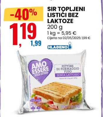 SIR TOPLJENI LISTIĆI BEZ LAKTOZE