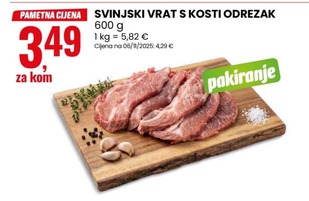 SVINJSKI VRAT S KOSTI ODREZAK