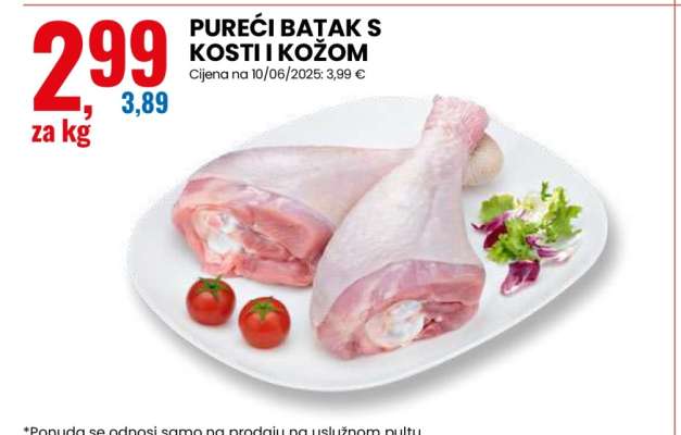 PUREĆI BATAK S KOSTI I KOŽOM