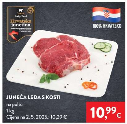 Juneća leđa s kosti