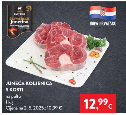 Juneća koljenica s kosti