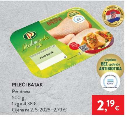 Pileći batak