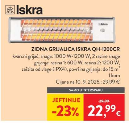 ZIDNA GRIJALICA ISKRA QH-1200CR