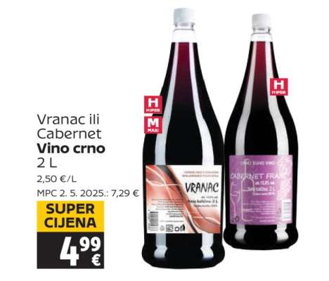 Vranac ili Cabernet Vino crno 2 L