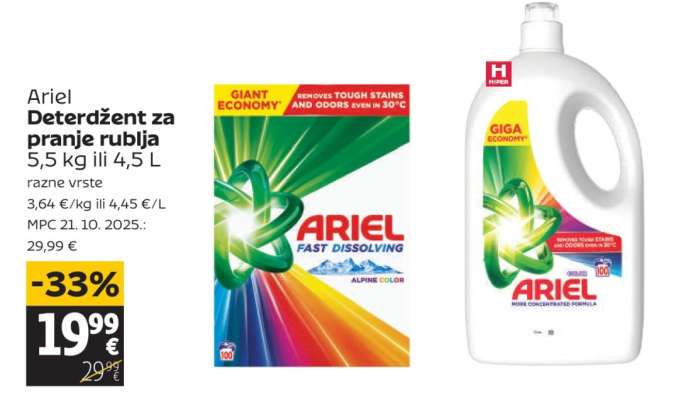 Ariel Detergent za pranje rublja