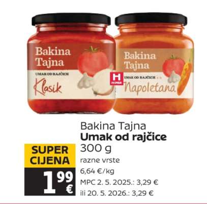 Bakina Tajna Umak od rajčice