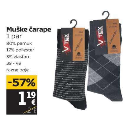 Muške čarape,