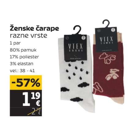 Ženske čarape