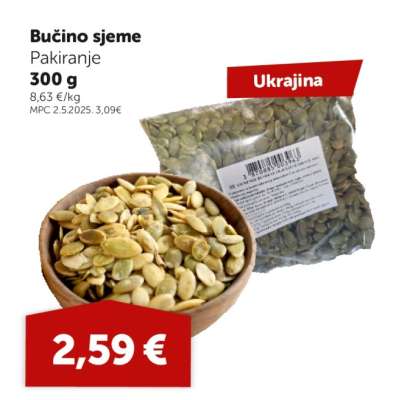 Bučino sjeme