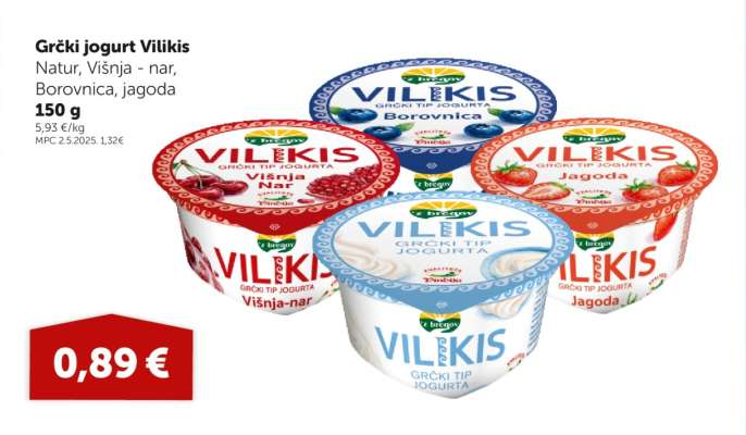 Grčki jogurt Vilikis