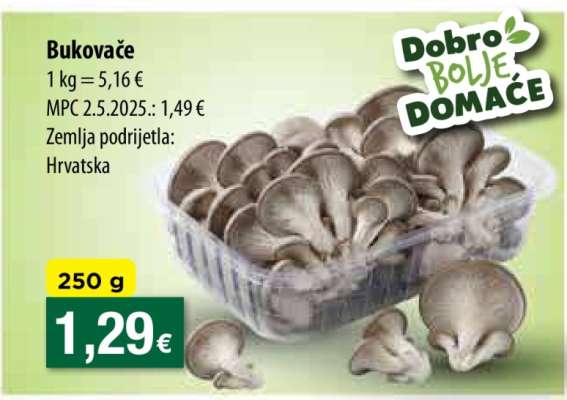 Bukovače