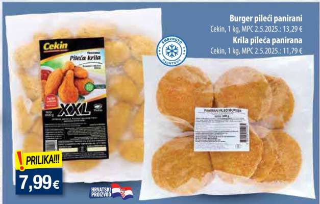 Cekin Pileća krila XXL