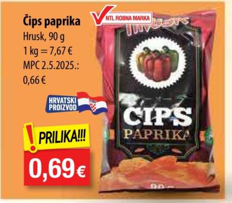 ČIPS PAPRIKA