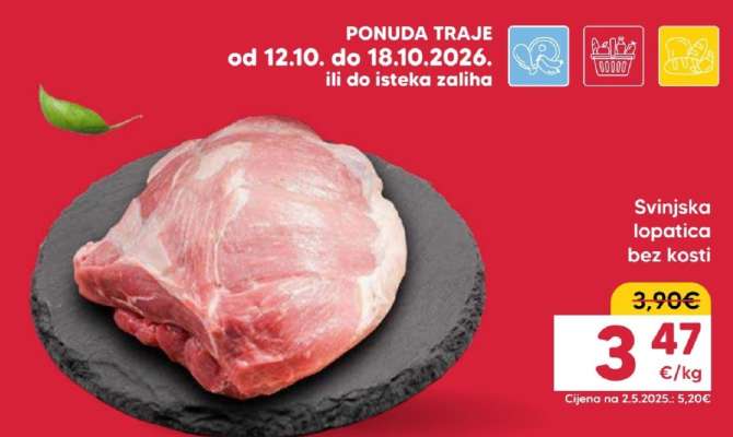 Svinjska lopatica bez kosti