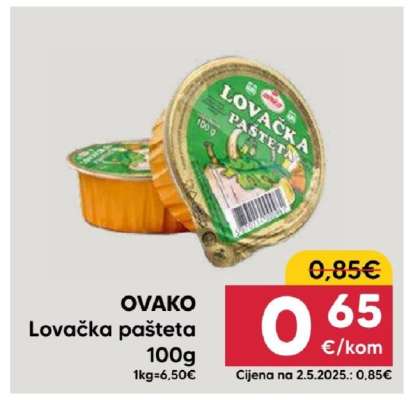 OVAKO Lovačka pašteta